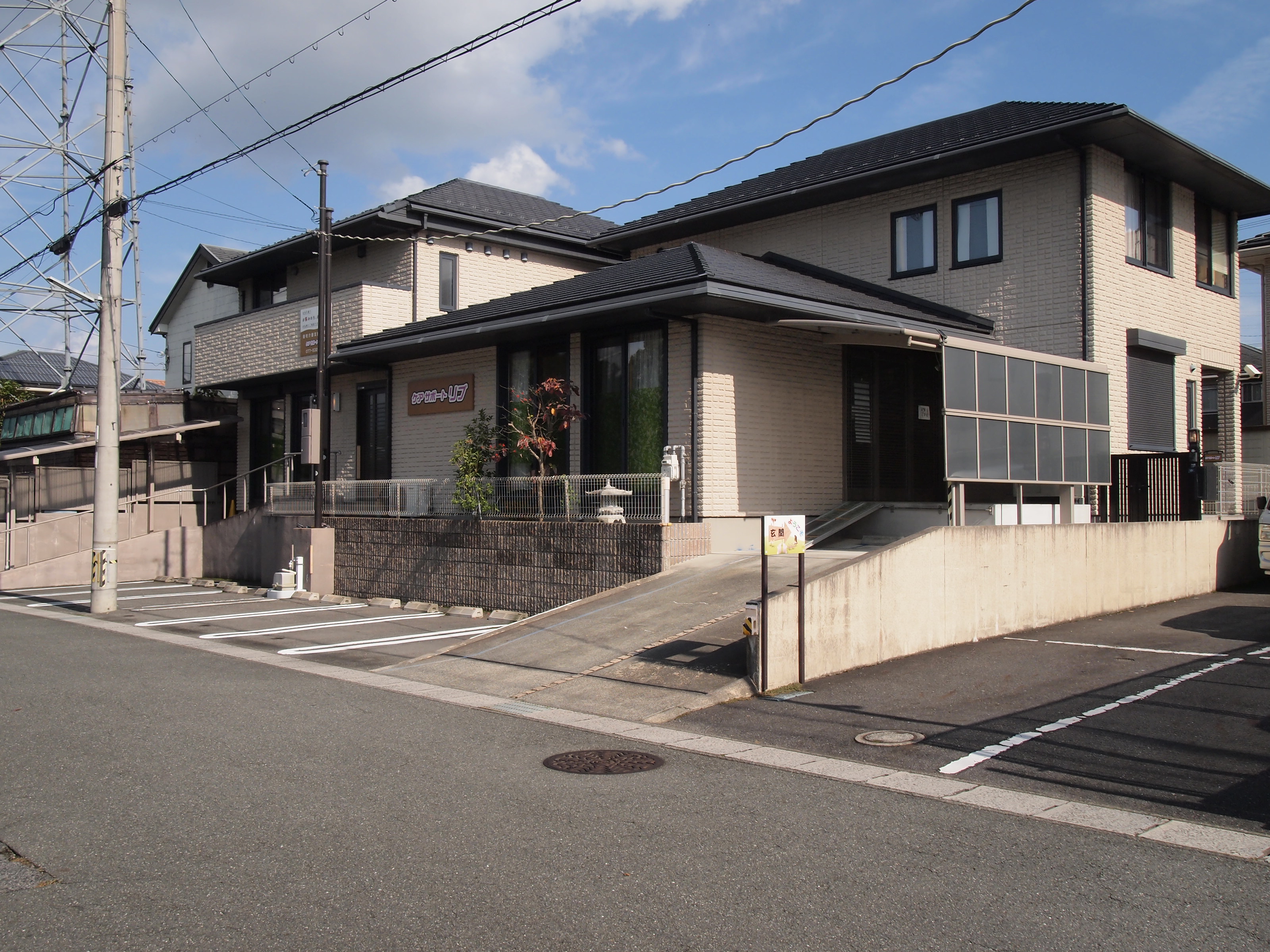 らびっときっず