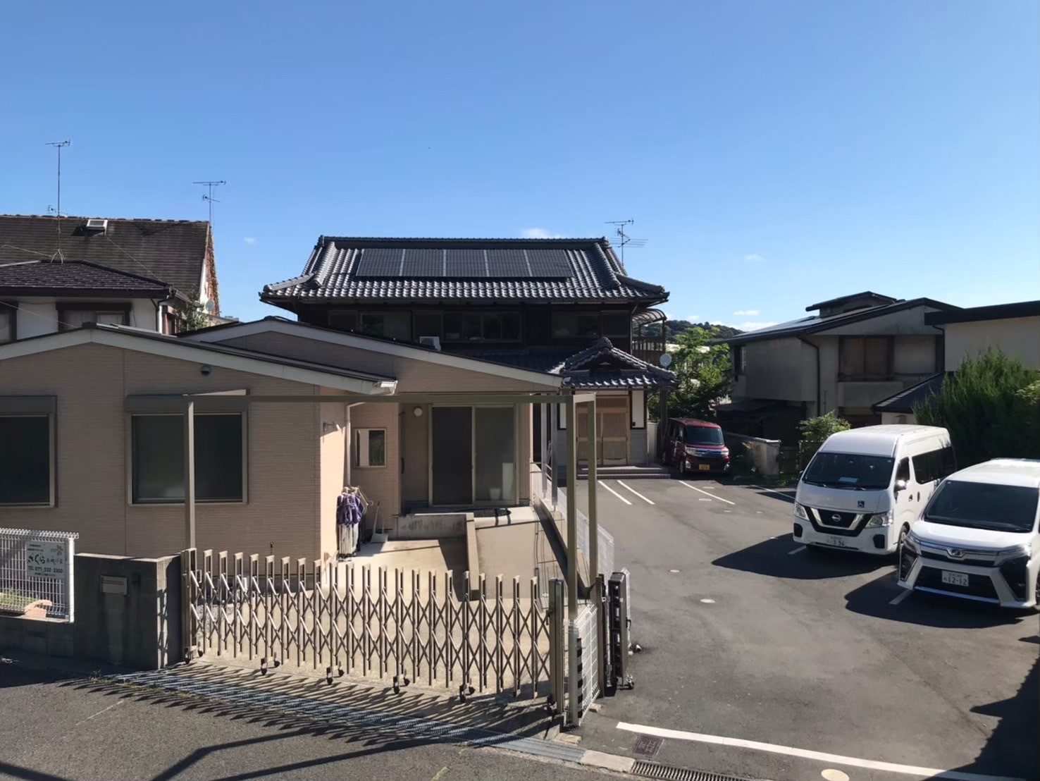 さくら南郷の家